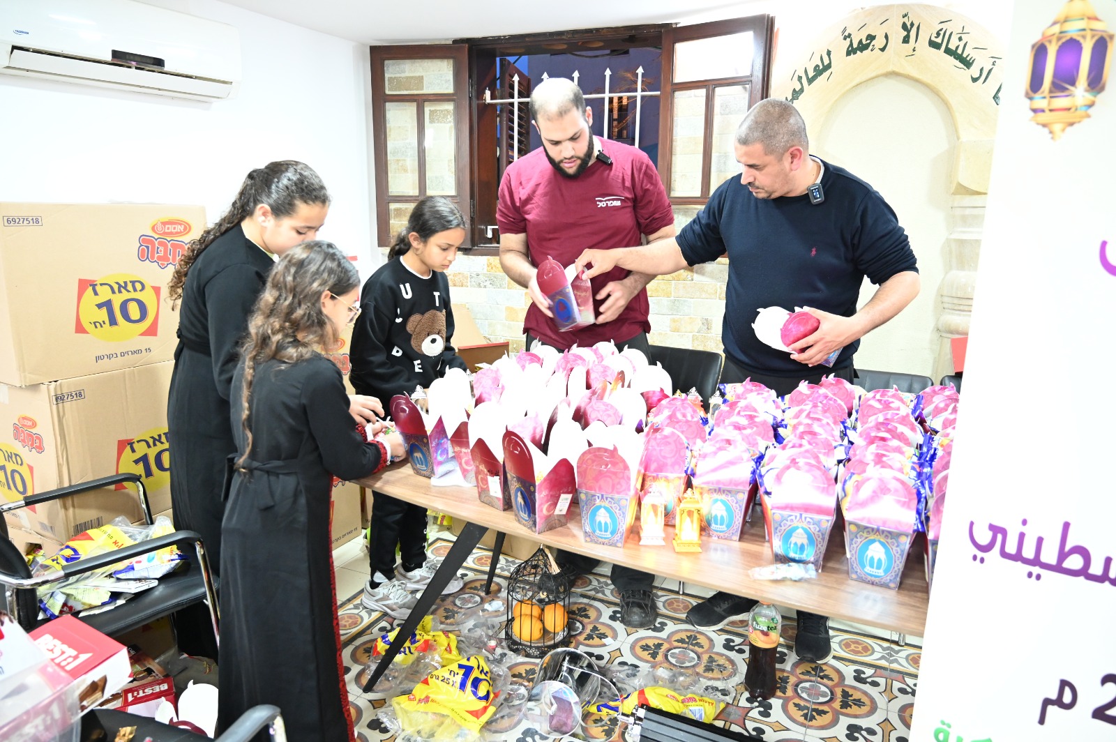 WhatsApp Image 2023-03-22 at 12.26.43 PM.jpeg